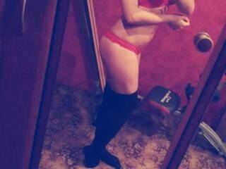 צ'אט וידאו ארוטי nika731