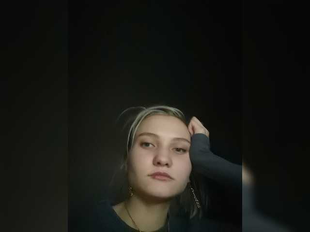 צילומי מסך משודרים NikaMayer