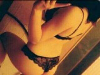 צ'אט וידאו ארוטי nikoleta77