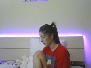 צילומי מסך משודרים Alisee_