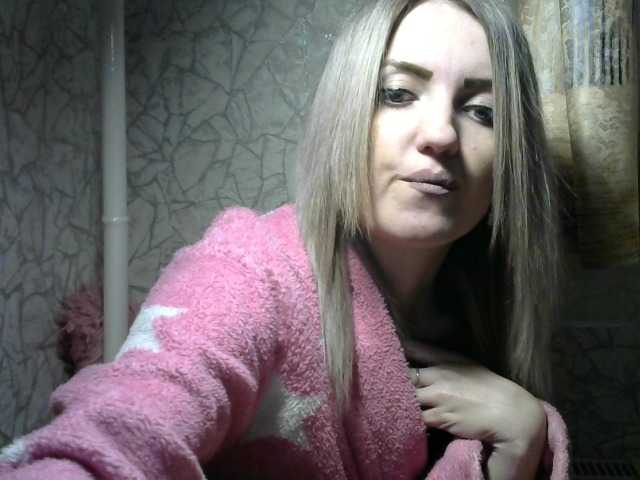 צילומי מסך משודרים NIKUSYAAA