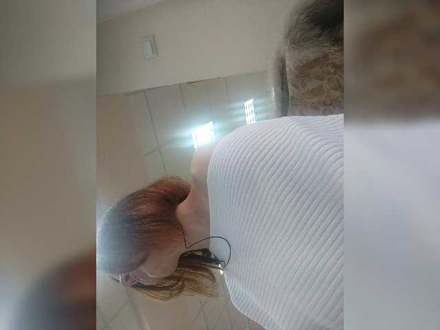 צילומי מסך משודרים nishansa