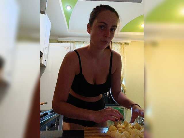 צילומי מסך משודרים ninaforyou