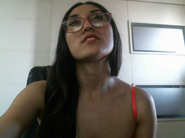 צילומי מסך משודרים Ninimoon