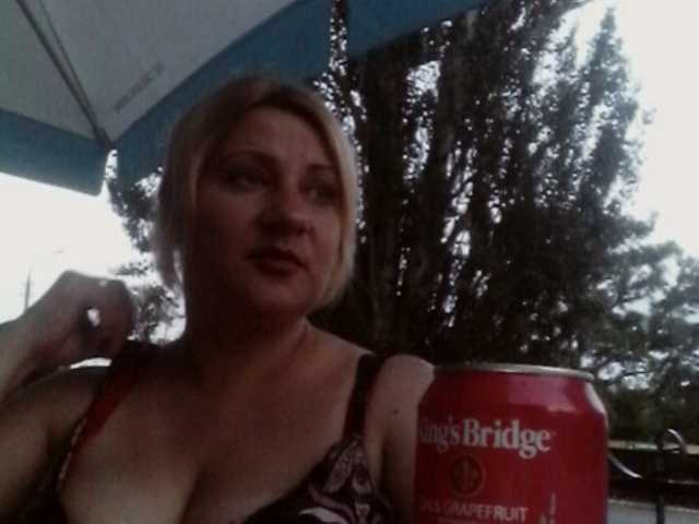 צילומי מסך משודרים NLM84