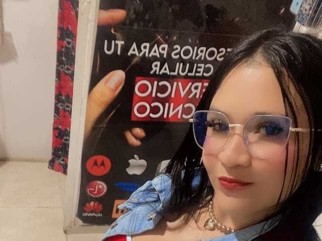 תמונה של הפרופיל Noav17