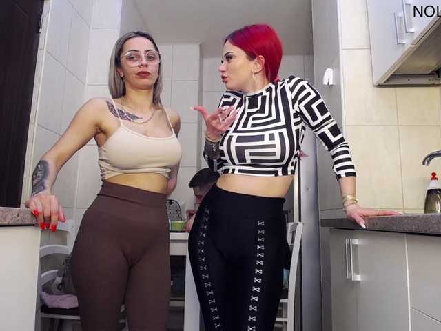 צילומי מסך משודרים nolimit3some