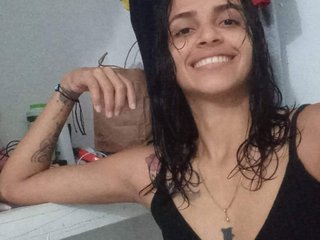 צ'אט וידאו ארוטי norahs97