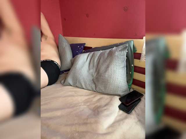 צילומי מסך משודרים Sextwoo