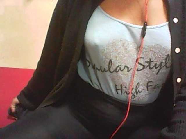 צילומי מסך משודרים Noums