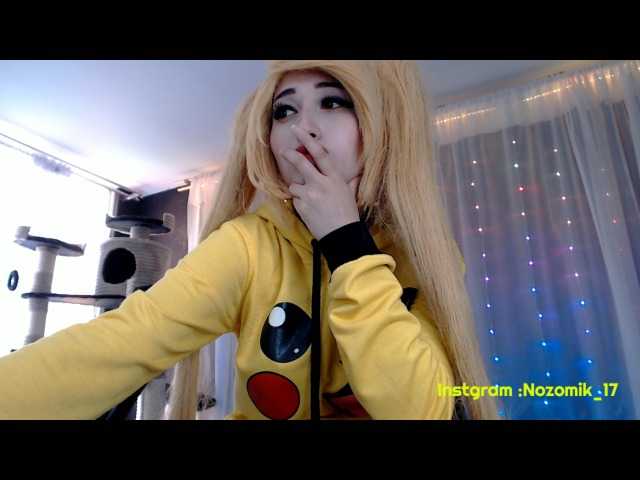 תמונות nozomik Hi my name is *katheryn ♥ Im new model here and i'd love to make you live a good time in here i have alittle tip menu if you wanna see something ♥