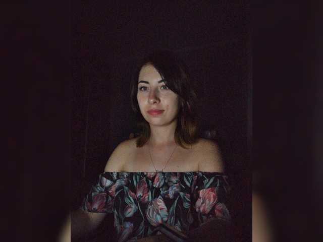 צילומי מסך משודרים NutellaBlack