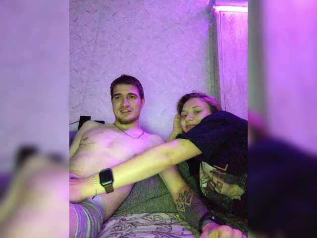 צילומי מסך משודרים NyxVortexx