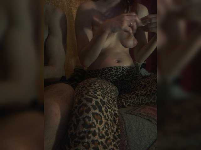 צילומי מסך משודרים Offline33
