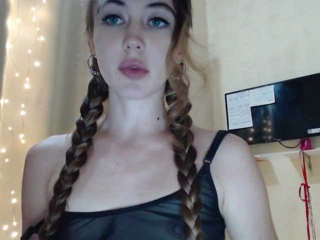 צילומי מסך משודרים Oicoumene