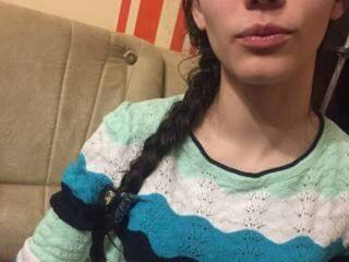 צ'אט וידאו ארוטי ohbb