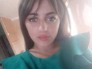 צ'אט וידאו ארוטי Oishaaa