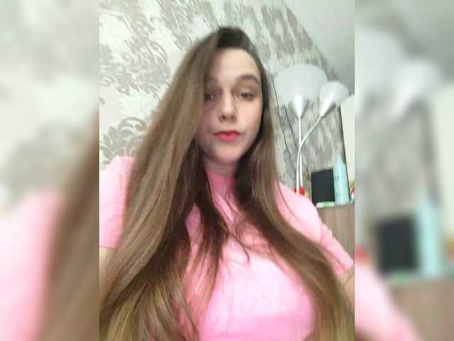 צילומי מסך משודרים BiG-LoVenSeX