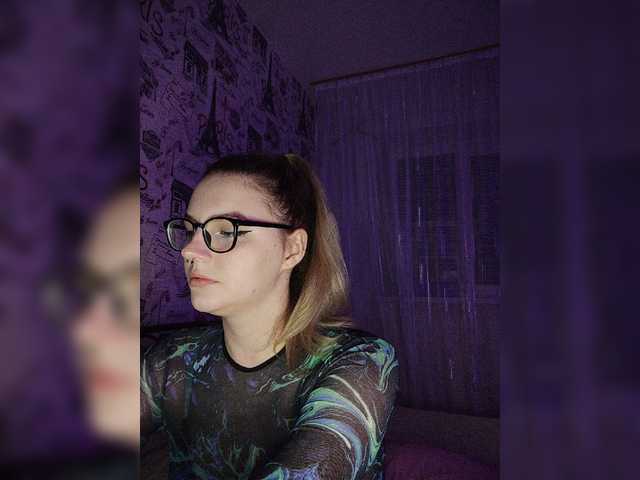 צילומי מסך משודרים Oliviar