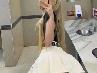 צ'אט וידאו ארוטי Olivkka