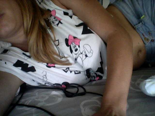 צילומי מסך משודרים Olta-1