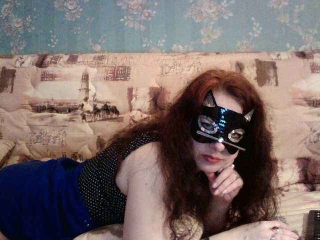 צילומי מסך משודרים Olympea