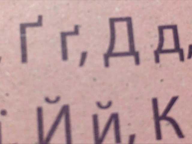 צילומי מסך משודרים OneFinger