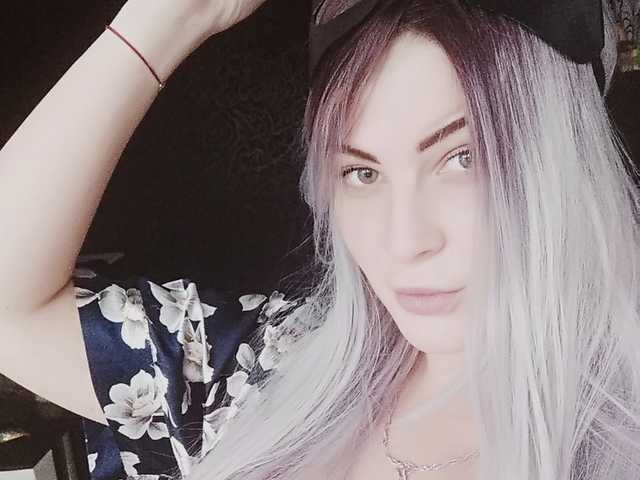 תמונה של הפרופיל YouLizza_kiss