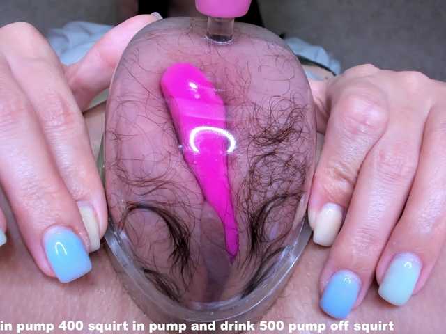 תמונות OnlyJulia 100 squirt in pump 500 pump off squirt