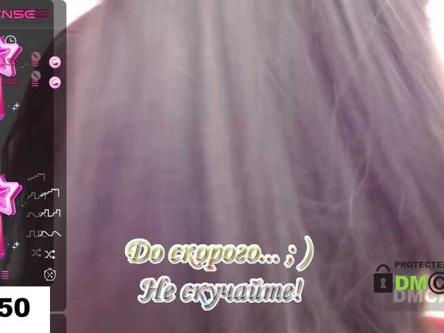 צילומי מסך משודרים BlackCat_xs