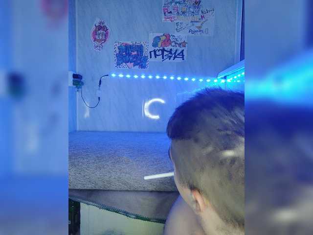 צילומי מסך משודרים SFKcrew69