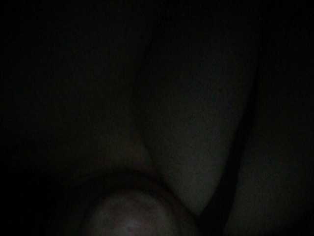 צילומי מסך משודרים pamedreaming