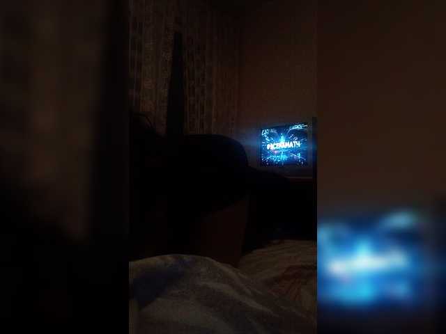 צילומי מסך משודרים paramag2347