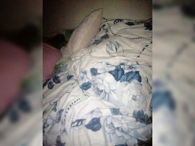 צילומי מסך משודרים Paraoldin2