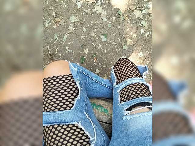 צילומי מסך משודרים Pararaaadon