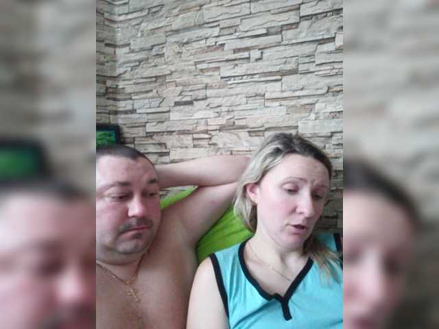 צילומי מסך משודרים Pasha0864
