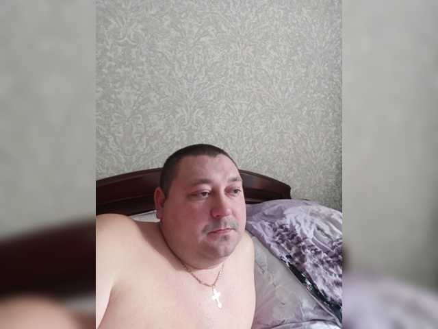 צילומי מסך משודרים Pasha0864