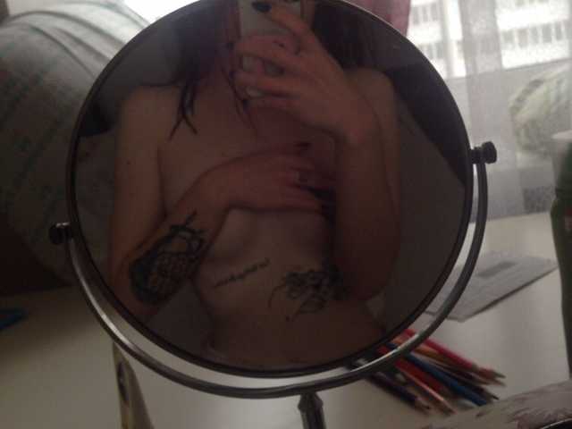 תמונה של הפרופיל PaulaFlame