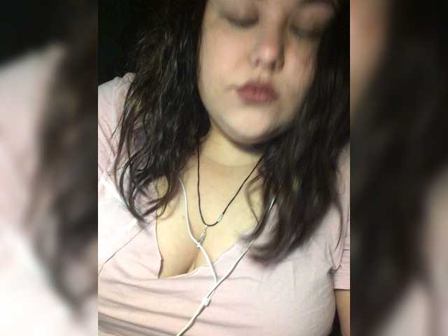 צילומי מסך משודרים pea-ch