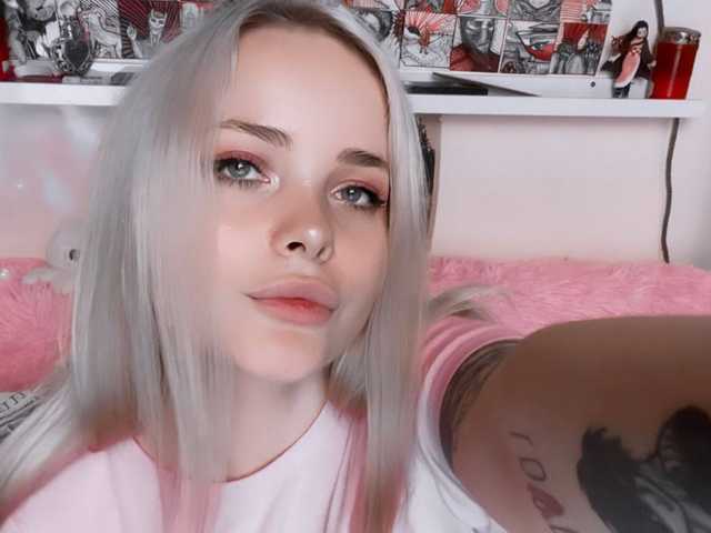 תמונה של הפרופיל peachsara