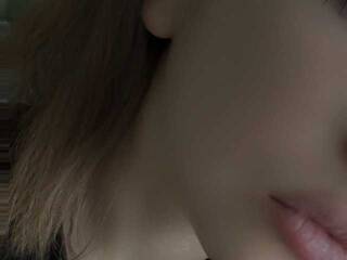 צ'אט וידאו ארוטי Peachybella