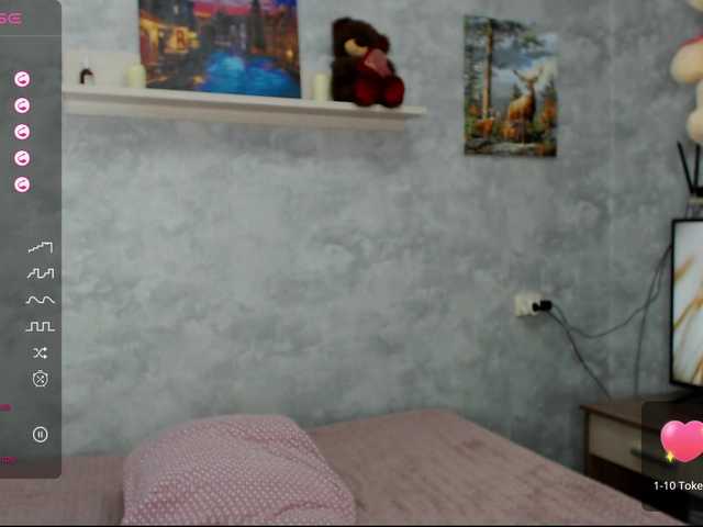 צילומי מסך משודרים PearlParadise