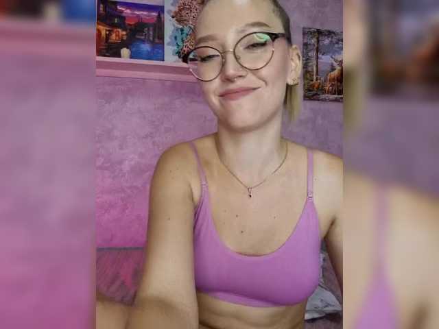 צילומי מסך משודרים PearlParadise