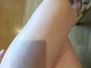 צ'אט וידאו ארוטי Nepechalka