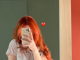 צ'אט וידאו ארוטי ariel_borsch