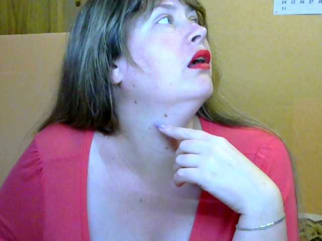 צילומי מסך משודרים perchiklive