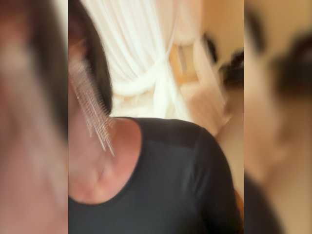 צילומי מסך משודרים meforryou