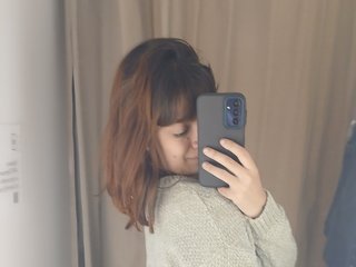 צ'אט וידאו ארוטי Pespsi