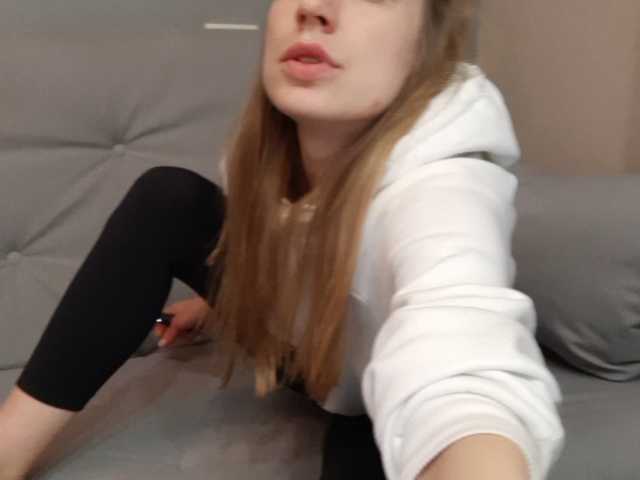 Lovense 5, 25, 55, 100, 255) Toy in group) Ass in privat with toy) lets play)))