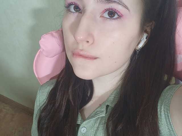 תמונה של הפרופיל pink-soda